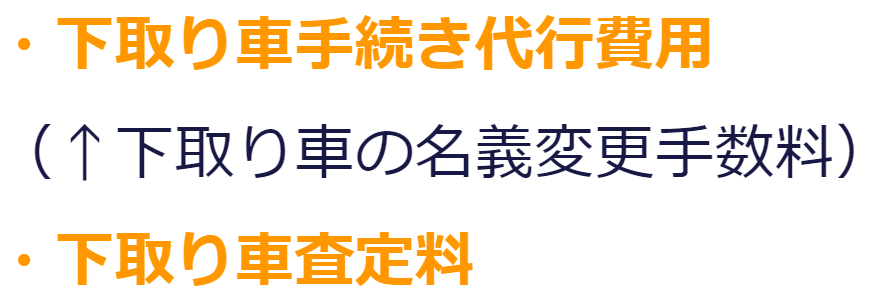 2020年値引き価格 エスクァイア ハイブリッド 特別仕様車値引き交渉の情報 カーネビ