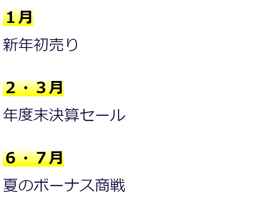 21年5月最新値引き額 新型タント カスタム値引き相場の推移や目標はいくら カーネビ