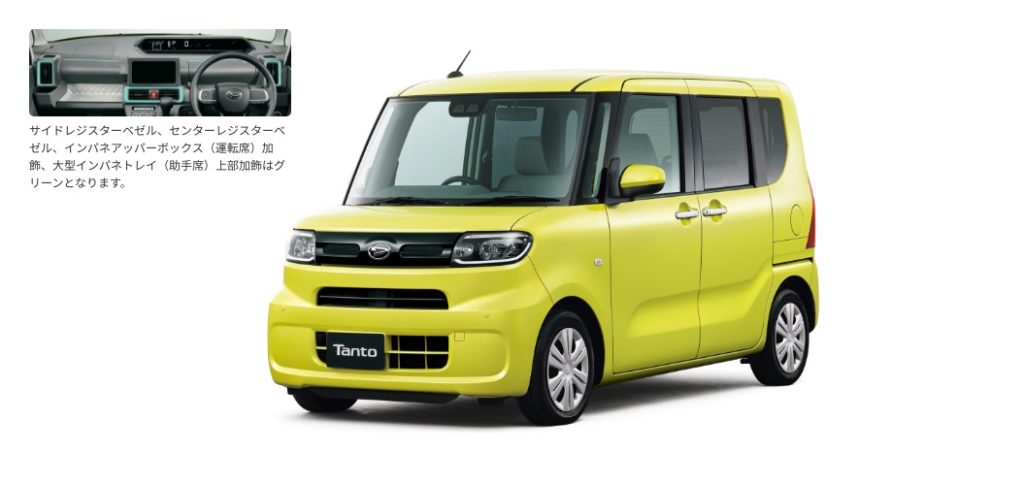 21年値引きレポート スペーシア カスタム ギア値引き額の相場や情報 カーネビ