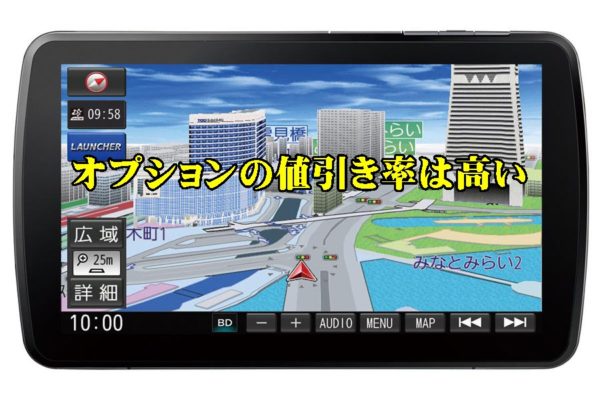 22年最新値引き情報 新型トヨタランクルプラドの新車値引き額相場 推移や交渉の口コミ カーネビ