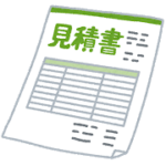 【2021年3月値引き情報】トヨタライズ値引き額相場と交渉の仕方 ...