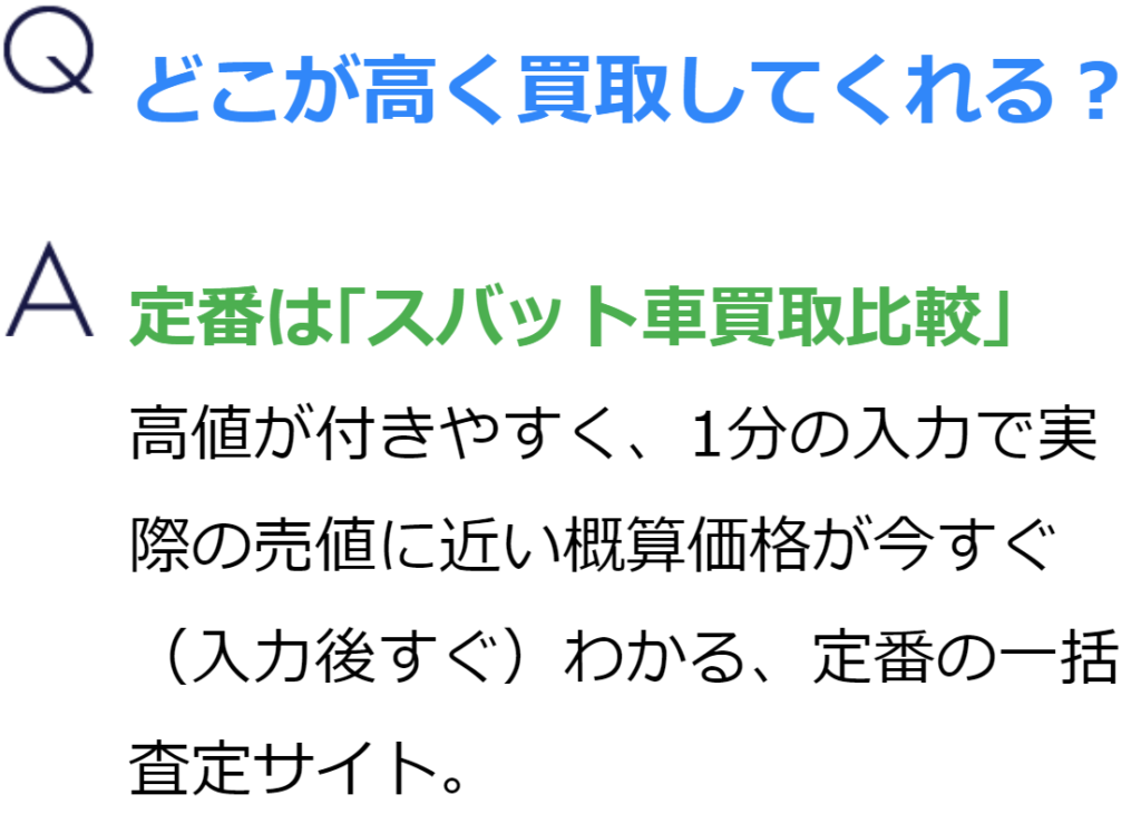 21年値引き 三菱新型ekスペース Ekクロススペース カーネビ