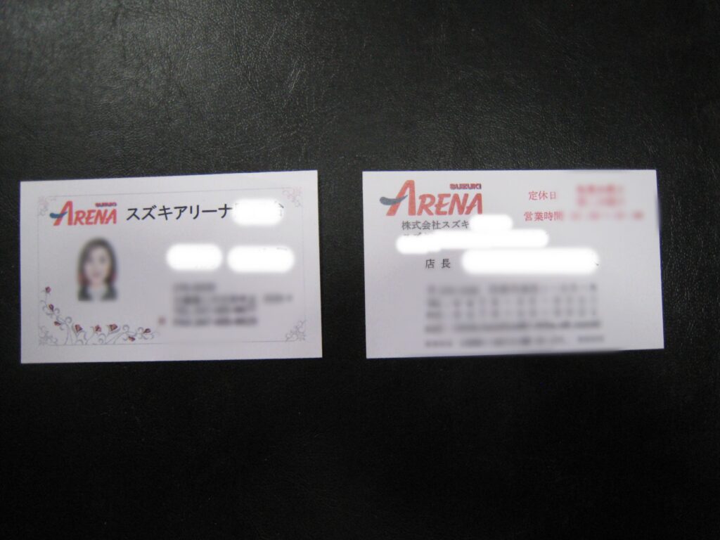 新型エブリイワゴンの値引き最新情報 カーネビ 新型エブリイワゴンの値引き最新情報 カーネビ